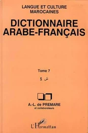 Dictionnaire Arabe-Français