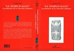 "Le temps d'avant"