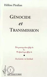 Génocide et transmission