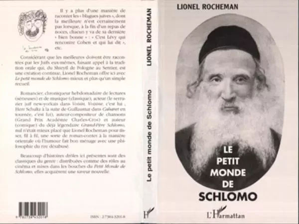 Le petit monde de Schlomo - Lionel Rocheman - Editions L'Harmattan