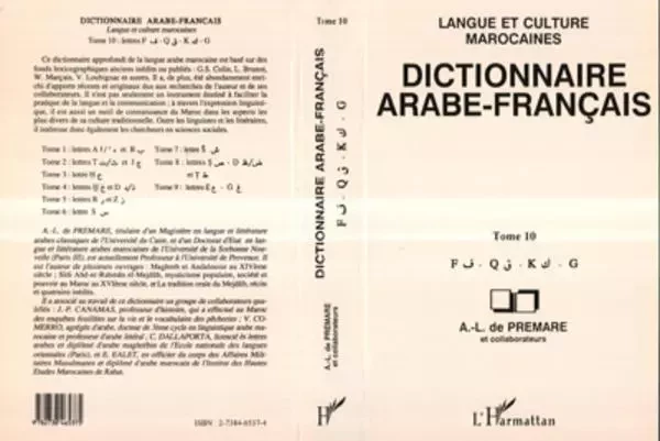 Dictionnaire Arabe-Français - Alfred-Louis de Prémare - Editions L'Harmattan