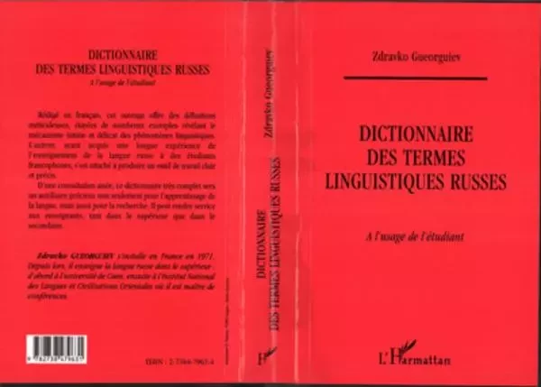 DICTIONNAIRE DE TERMES LINGUISTIQUES RUSSES - Zdravko Gueorguiev - Editions L'Harmattan