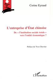 L'ENTREPRISE D'ETAT CHINOISE