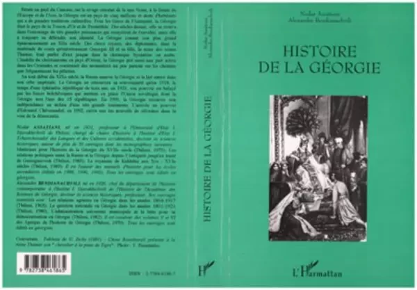 Histoire de la Géorgie - Nodar Asatiani - Editions L'Harmattan