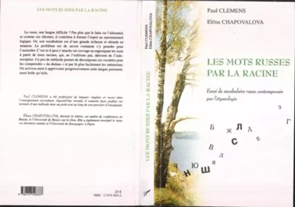 LES MOTS RUSSES PAR LA RACINE - Éléna Chapovalova, Paul Clemens - Editions L'Harmattan