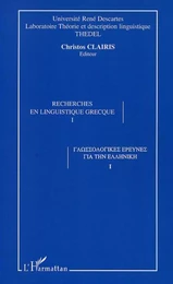 RECHERCHES EN LINGUISTIQUE GRECQUE