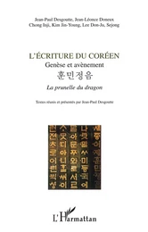 L'ÉCRITURE DU CORÉEN