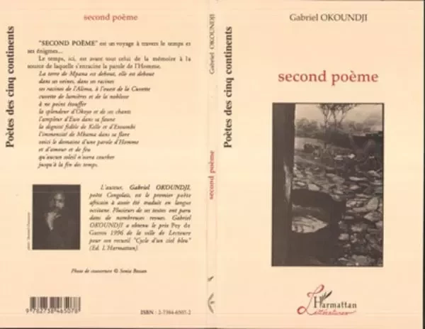 Second Poème - Gabriel Okoundji - Editions L'Harmattan