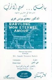 BABYLONE MON ÉTERNEL AMOUR