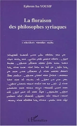 La floraison des philosophes syriaques