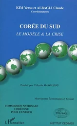 Corée du Sud