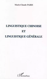 Linguistique chinoise et linguistique générale