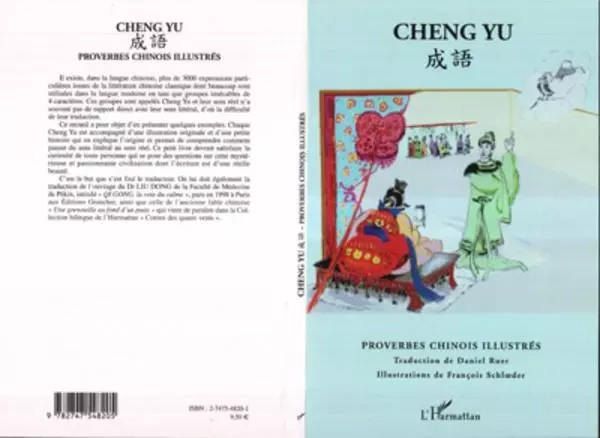 CHENG YU - Daniel Ruer - Editions L'Harmattan