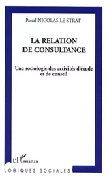 La relation de consultance