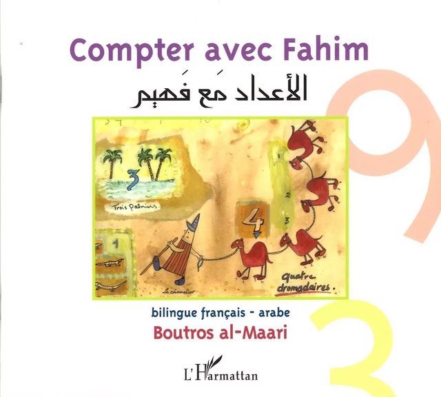 Compter avec Fahim - Boutros Al-Maari - Editions L'Harmattan