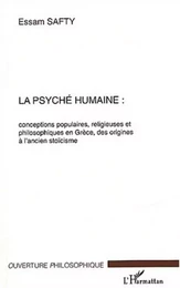 La psyché humaine