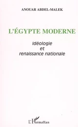 L'Egypte moderne