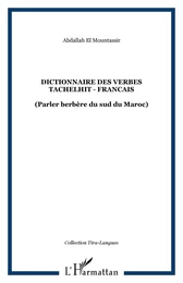 DICTIONNAIRE DES VERBES TACHELHIT - FRANCAIS