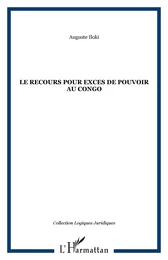 LE RECOURS POUR EXCES DE POUVOIR AU CONGO