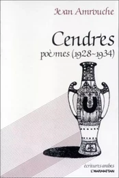 Cendres (poèmes)