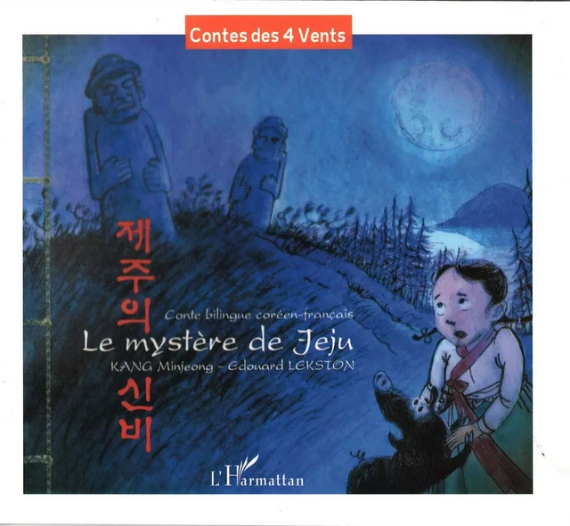 Le mystère de Jeju - Minjeong Kang,  Lekston edouard**** - Editions L'Harmattan