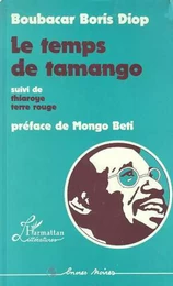 Le temps de Tamango