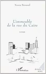 IMMEUBLE DE LA RUE DU CAIRE