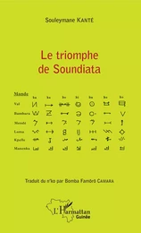 Le triomphe de Soundiata