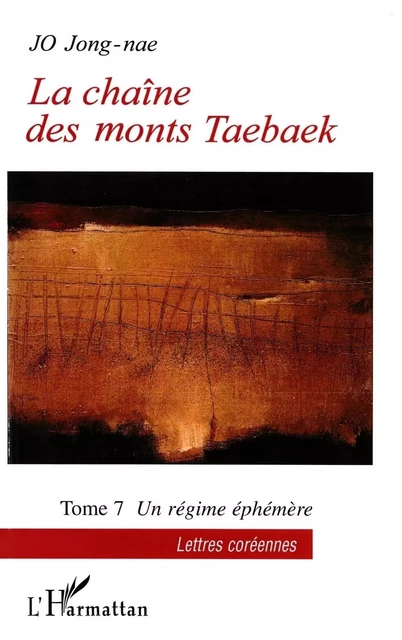 La chaîne des monts Taebaek - Jong-Nae Jo - Editions L'Harmattan