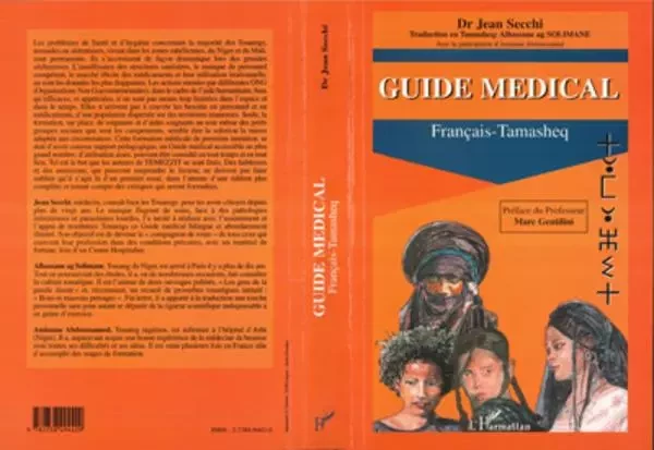 GUIDE MÉDICAL - Jean Secchi - Editions L'Harmattan