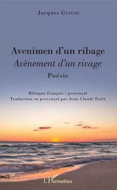 Avenimen d'un ribage - Jacques Guigou - Editions L'Harmattan