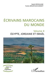 Ecrivains marocains du monde