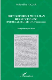 Précis de droit musulman des successions d'après Ali al-Rahabi