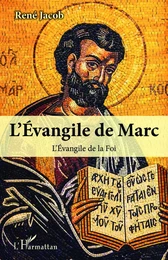 L'Evangile de Marc