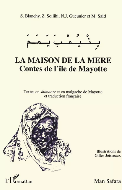 La maison de la mère - Sophie Blanchy - Editions L'Harmattan