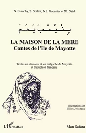 La maison de la mère