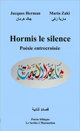 Hormis le silence