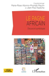 Le pagne africain