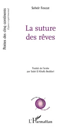 La suture des rêves