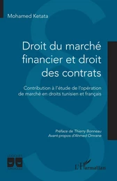 Droit du marché financier et droit des contrats