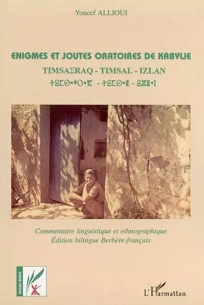 Enigmes et joutes oratoires de Kabylie - Youcef Allioui - Editions L'Harmattan