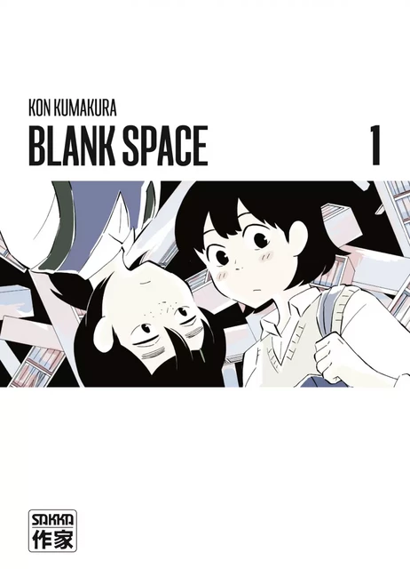 Blank Space (Tome 1) -  Kumakura Kon - Casterman