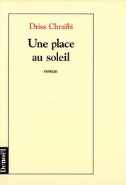 Une Place au soleil