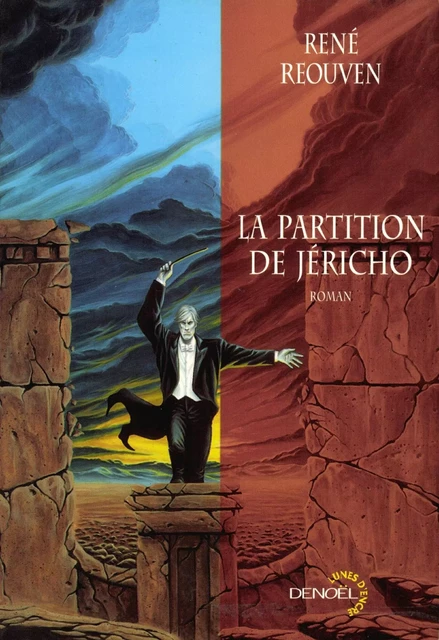 La Partition de Jéricho - René Reouven - Denoël