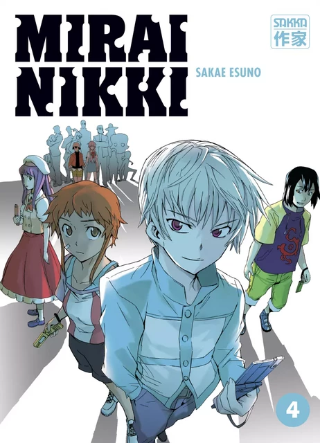 Mirai Nikki (Tome 4) - Sakae Esuno - Casterman