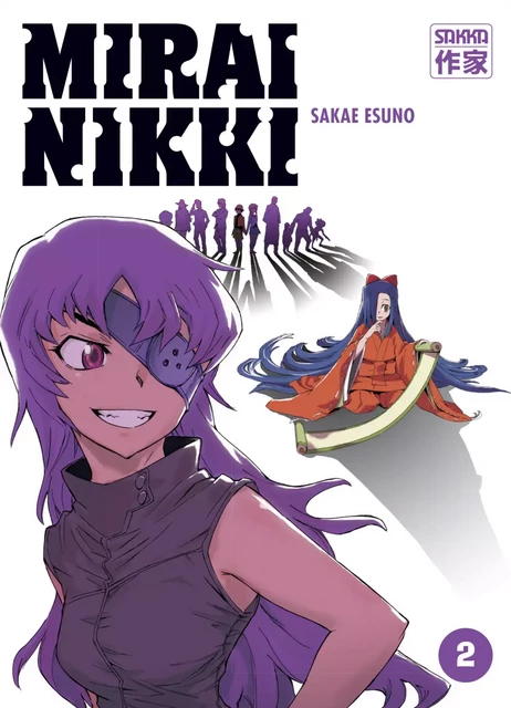 Mirai Nikki (Tome 2) - Sakae Esuno - Casterman