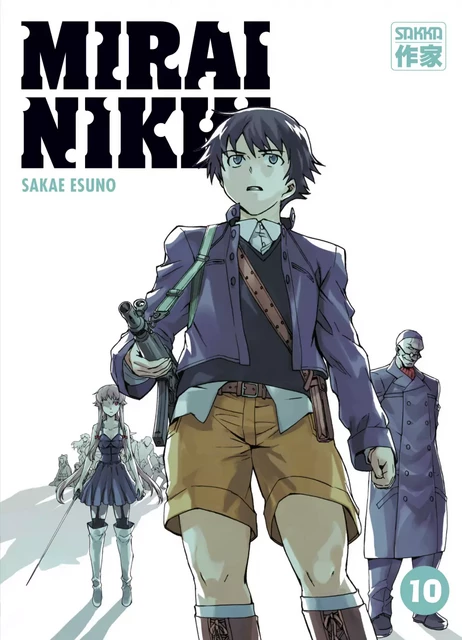 Mirai Nikki (Tome 10) - Sakae Esuno - Casterman