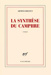 La synthèse du camphre