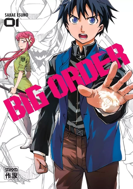 Big Order (Tome 1) - Sakae Esuno - Casterman