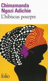 L'Hibiscus pourpre